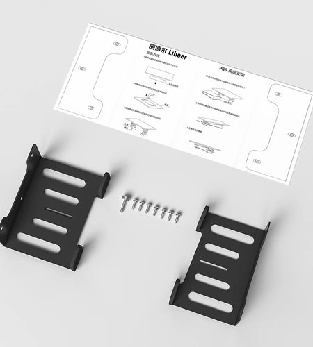 Under Desk Holder for Ps5/Pro/Slim Metal Horizontal Stealth Mount Support Compatible with PS5 Disc&Digital Edition Stand